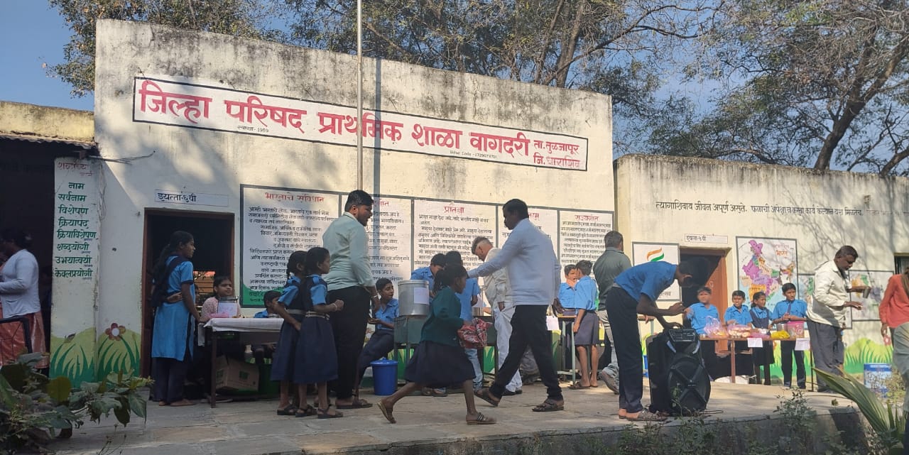 वागदरी येथे जिल्हा परिषद प्राथमिक शाळेत बाल आनंद मेळावा संपन्नः ग्रामस्थांचा उत्स्फूर्त प्रतिसाद